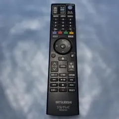 2026年最新】三菱 テレビの人気アイテム - メルカリ