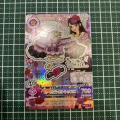 アイカツローズボンボントップス