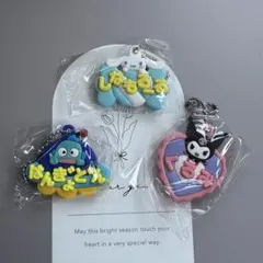 サンリオ メルヘン工房おなまえホルダー ミニチュアラバーマスコット