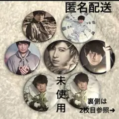 小野大輔 すぺおで 缶バッジ セット売り