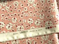 リバティ ジョアンナ 32㎝ オカダヤ限定カラー　レア