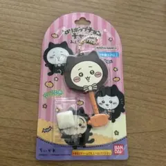 Item thumbnail for item 097d8ede-2fff-4008-8003-c15d3bc4861f