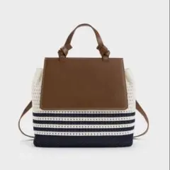【正規品】CHARLES & KEITH ニット　multi バックパックのサムネイル