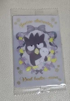 サンリオキャラクターズウエハース7 バツマル