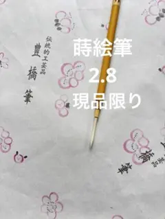 Item thumbnail for item a2de8732-aa28-4c8c-b91a-31fbcf668cbd