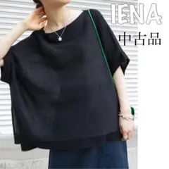 Item thumbnail for item 962a9f44-5a34-496d-8c06-026067f8f742