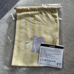 Item thumbnail for item 1143caf5-84f4-4bce-8184-7759f5dd62db