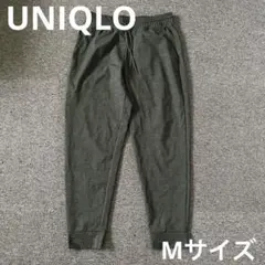 UNIQLO ユニクロ ウルトラストレッチ　アクティブジョガーパンツ　サイズМ