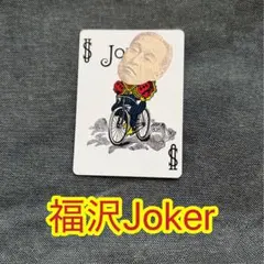 nakaneryou様 リクエスト 3点 まとめ商品