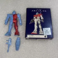 Item thumbnail for item 81d811da-f445-4190-b46a-9748409bc4e6