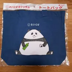 OJICO オリジナル トートバッグ 伊藤園 パンダのサムネイル