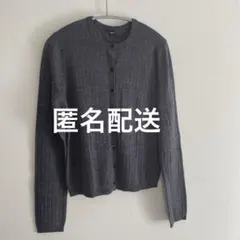 【匿名配送】メリノリブクルーネックショートカーディガン