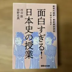 Item thumbnail for item 09109cfa-5d26-4319-8a02-6a668bed2307