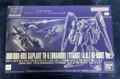 Item thumbnail for item b95d67a5-9f54-4756-a9ad-6e9347b34e46