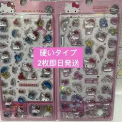 Item thumbnail for item 1691e46f-eb51-4504-95f4-6054d90b55ee