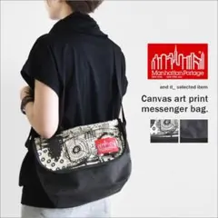 ManhattanPortage アートプリントメッセンジャーバック