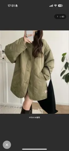 オリーブ色 Mサイズ キルティングジャケット