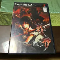 戦神 プレイステーション2
