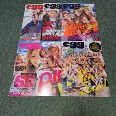 値下げしました！egg ギャル雑誌6冊まとめ売り 2002-2003 - メルカリ
