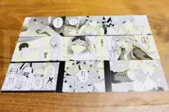 五等分の花嫁 GO TO AKIBA アニメイト 購入特典カード 9種セット