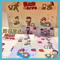 Item thumbnail for item 5b7e80f0-5f86-4faa-8010-f027e6ef300e