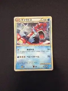 2026年最新】ポケモンカードゲーム LEGEND ランダムベーシックパックの
