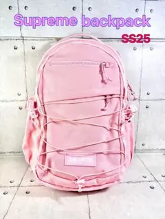 Supreme バックパック CORDURA ライトピンク 28L - メルカリ