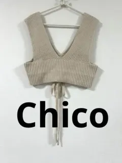 美品 Chico ベージュ Vネック ビスチェ リボン付き