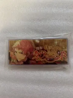 2026年最新】缶バッジ 斎宮宗の人気アイテム - メルカリ