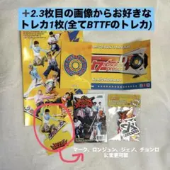 NCT DREAM BTTF アルバム トレカ Ultimate park