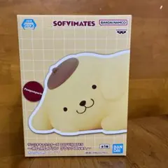 ポムポムプリン　sofvimates