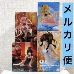 トラブる　フィギュア