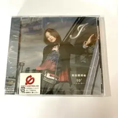 TAK唐草様 リクエスト 2点 まとめ商品