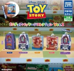 トイ・ストーリー ミニチュアパッケージコレクション Ver.2 全5種セット