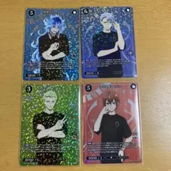 ビルディバイド　ツイステ　SRセット