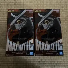 僕のヒーローアカデミア MAXIMATIC イレイザーヘッド　2体セットのサムネイル