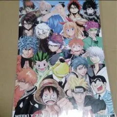 集英社 週刊少年ジャンプ 200万部記念 大判ハンカチ 未使用 - メルカリ