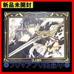 CLAMP展 X エックス ジグソーパズル - メルカリ