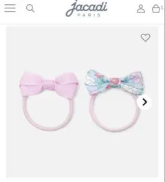 Aoiro.様 リクエスト 3点 まとめ商品