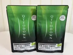 2025年最新】キュットダウンの人気アイテム - メルカリ