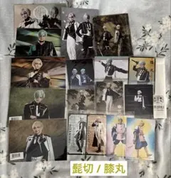ミュージカル刀剣乱舞 刀ミュ 桑名江 まとめ売り アクリルスタンド 