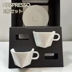 ネスプレッソ プロフェッショナル 50個入 1箱 - メルカリ