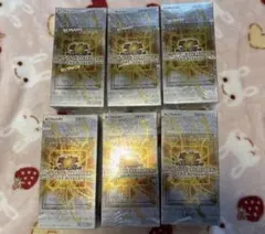 遊戯王 リミットオーバーコレクション ライバルズ6BOX シュリンク付き