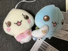 しずくちゃん ましゅまるむ ハート マスコット みるみるちゃん ２種セット
