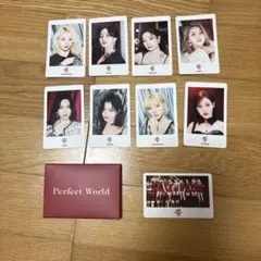 TWICE Perfect World トレーディングカード 9枚セット