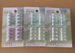 Item thumbnail for item 59f99b1d-f16b-499d-8255-a00683b112d1