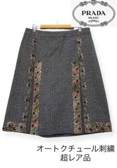 2025年最新】MIU MIU プリーツスカートの人気アイテム - メルカリ