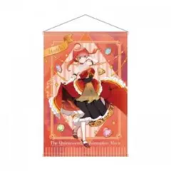 五等分の花嫁　B2タペストリー　中野五月　アニメイト