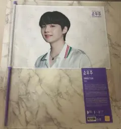 stella様 リクエスト 2点 まとめ商品