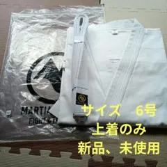 Item thumbnail for item 05581dae-dd21-48bf-b62d-d0b256a4c0cf